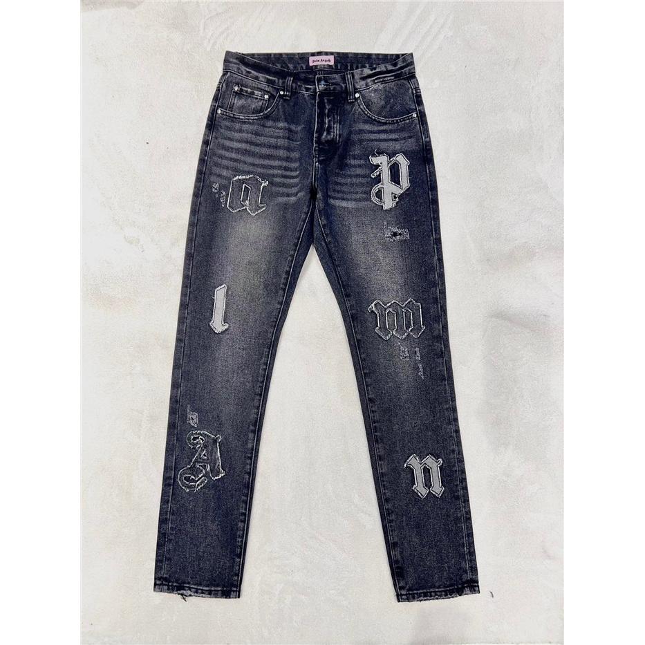 MIKE Jeans