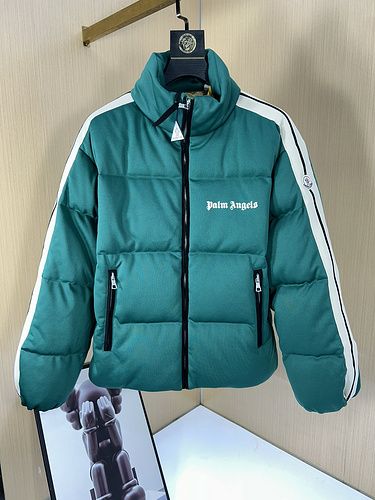 PA Puffer