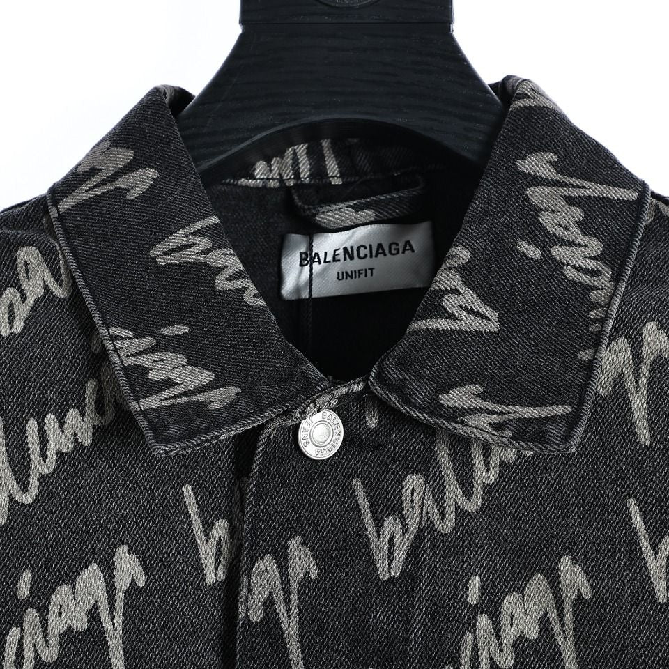 BB Jacket