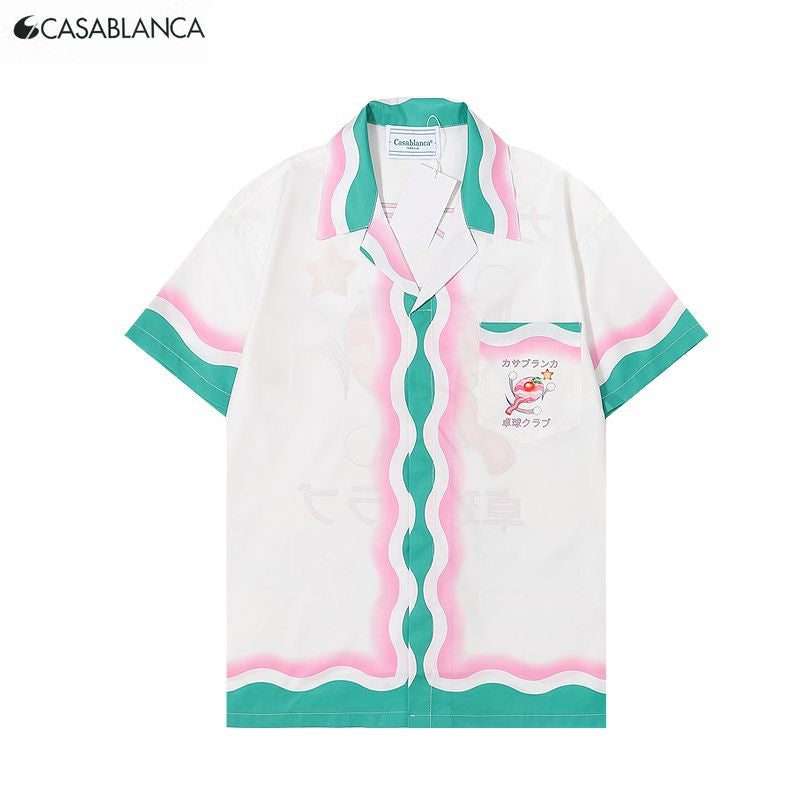 CBlanca Short-Set