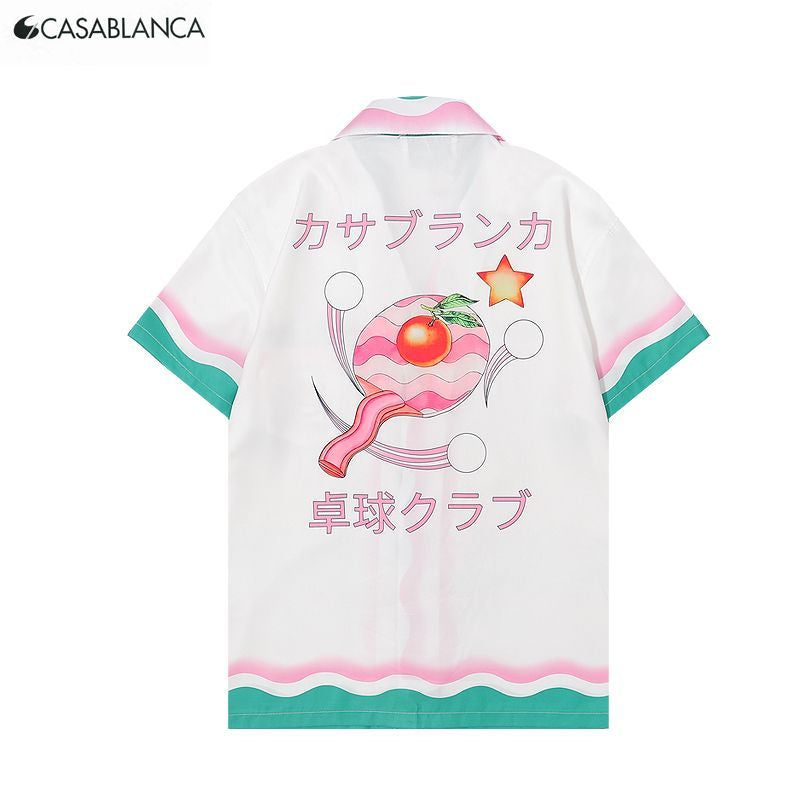 CBlanca Short-Set