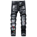 DSQ