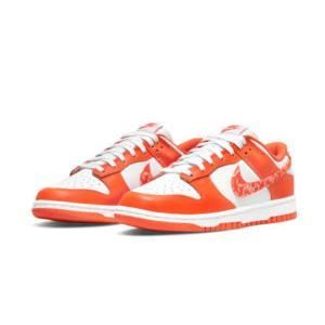 ESSENTIAL PAISLEY PACK ORANGE