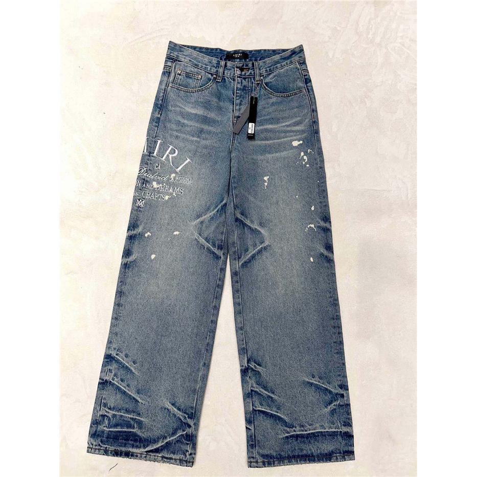 MIKE Jeans